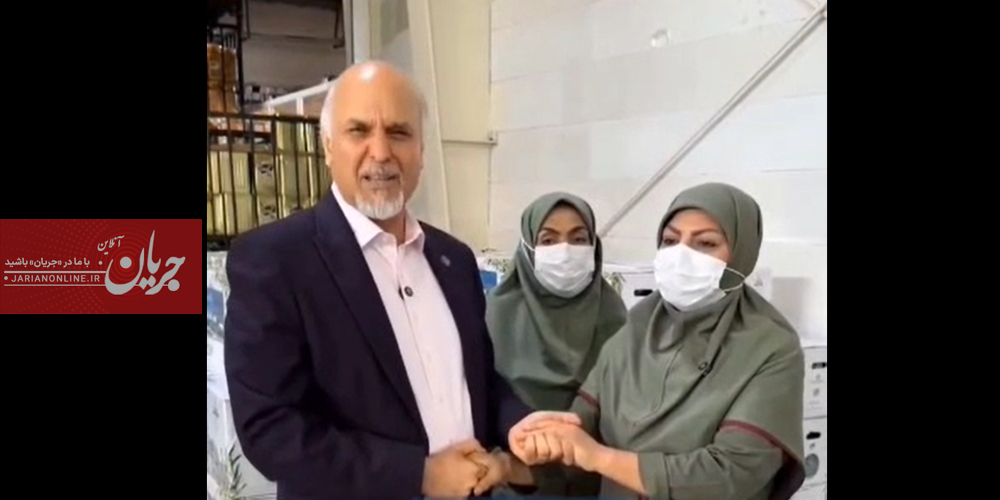 بوسه بر دست کارگر زن، کار دست کارفرما داد!/ + فیلم